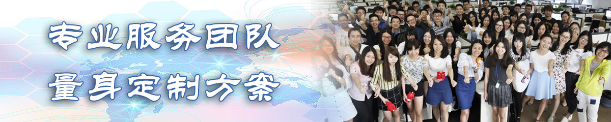 秦皇岛项目过程管理软件